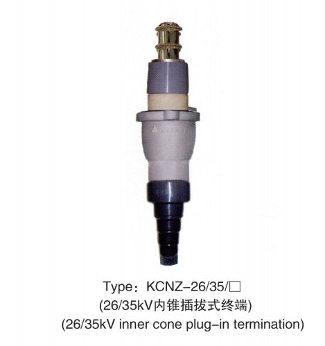 35KV 内锥插拔式终端