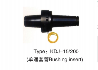 15KV单通套管